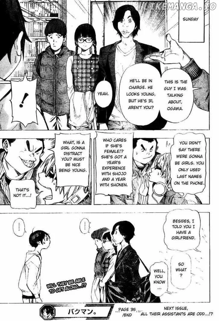 Baku Chapter 35 image 19_optimized